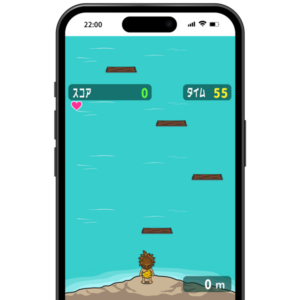 HTML5カジュアルゲーム開発