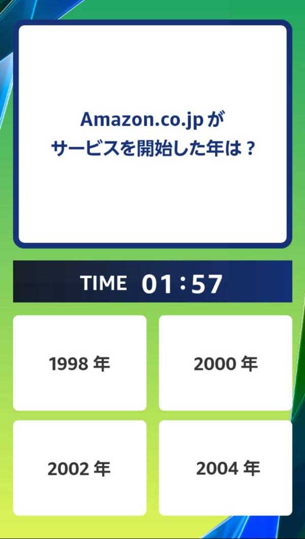 HTML5カジュアルゲーム開発実績