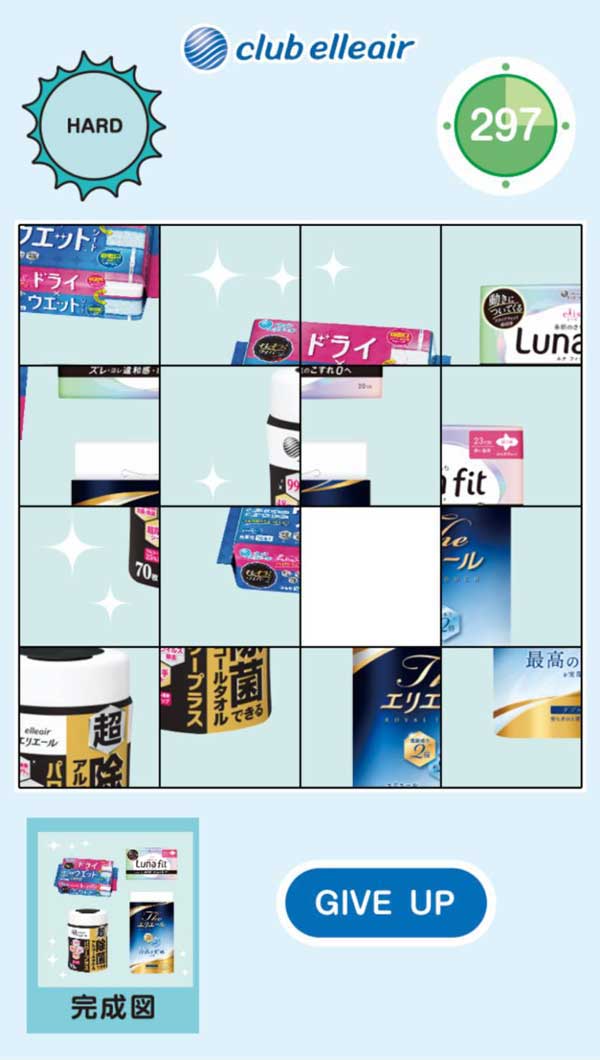 HTML5カジュアルゲーム開発実績