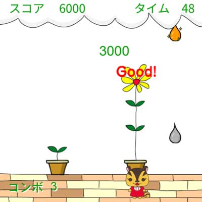 HTML5/JS・Flashカジュアルゲーム制作