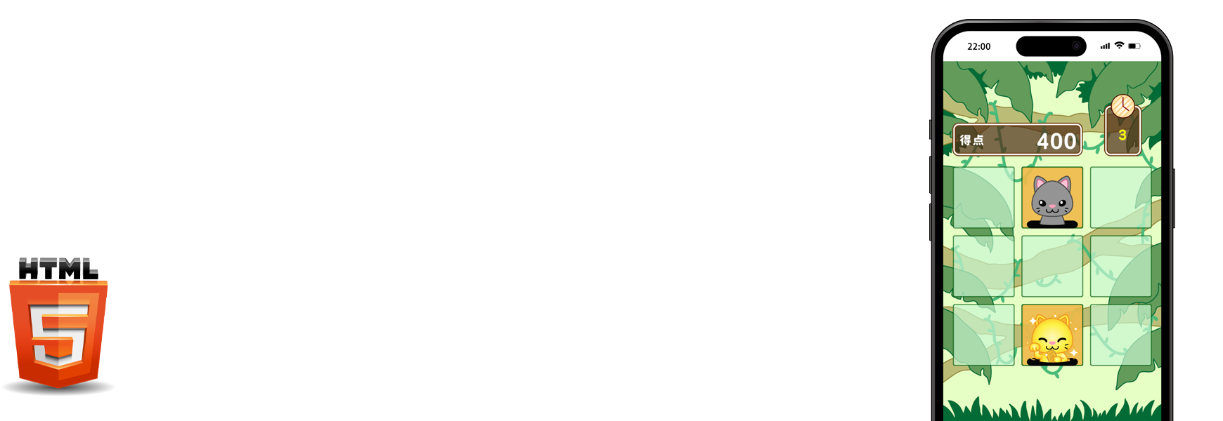 開発実績 インスタントウィン スロット をカスタマイズ制作 Icolor Inc