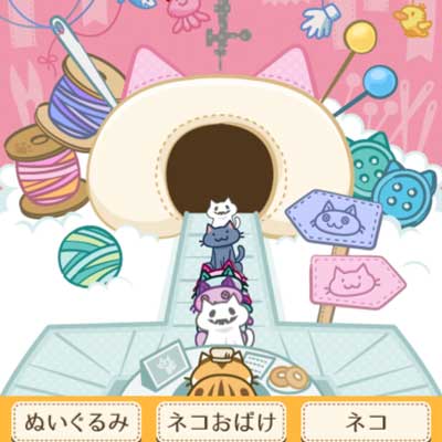 HTML5/JS・Flashカジュアルゲーム制作