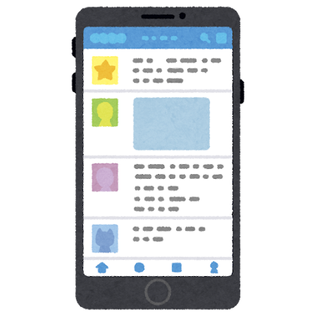 オンライン抽選ツール-LINEログイン認証