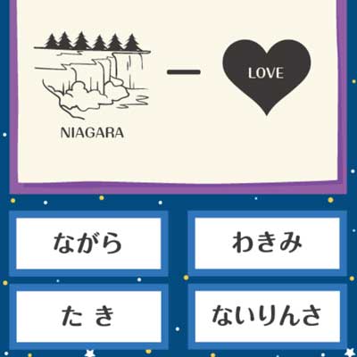 HTML5/JS・Flashカジュアルゲーム制作